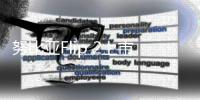 努比亚Flip 2上市：支持外屏全语音AI萌宠	，3399元起