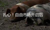 扎心！自由市场开启后 29队均有操作 只有勇士没动作 还走了卢尼